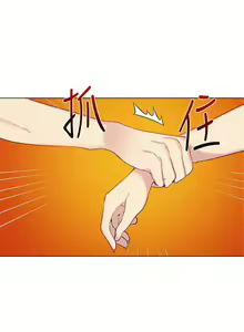 Page 358 of 秘密教學  1-178 官方中文（連載中） - preview thumbnail