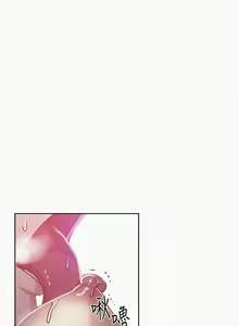 Page 43 of 秘密教學  1-178 官方中文（連載中） - preview thumbnail