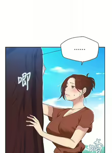 Page 48 of 秘密教學  1-178 官方中文（連載中） - preview thumbnail