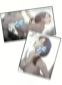 Page 779 of 秘密教學  1-178 官方中文（連載中） - preview thumbnail