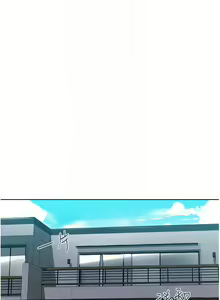 Page 931 of 秘密教學  1-178 官方中文（連載中） - preview thumbnail