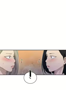 Page 983 of 秘密教學  1-178 官方中文（連載中） - preview thumbnail
