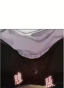 Page 434 of 色輪眼 1-52 官方中文 - preview thumbnail
