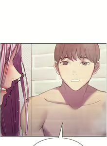 Page 53 of 色輪眼 1-52 官方中文 - preview thumbnail
