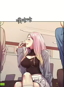 Page 7 of 色輪眼 1-52 官方中文 - preview thumbnail