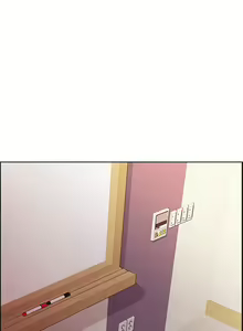 Page 9 of 色輪眼 1-52 官方中文 - preview thumbnail