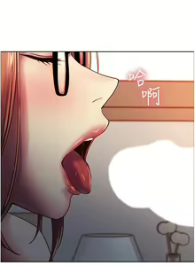 Page 97 of 色輪眼 1-52 官方中文 - preview thumbnail