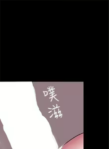 Page 102 of 美麗新世界 1-193 官方中文 - preview thumbnail