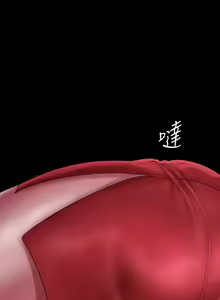 Page 1156 of 美麗新世界 1-193 官方中文 - preview thumbnail