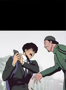 Page 26 of 美麗新世界 1-193 官方中文 - preview thumbnail