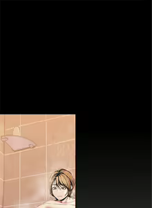 Page 308 of 美麗新世界 1-193 官方中文 - preview thumbnail