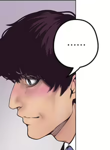 Page 31 of 美麗新世界 1-193 官方中文 - preview thumbnail