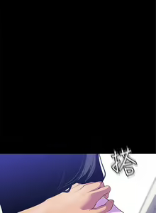 Page 462 of 美麗新世界 1-193 官方中文 - preview thumbnail