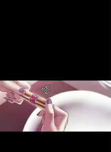 Page 479 of 美麗新世界 1-193 官方中文 - preview thumbnail