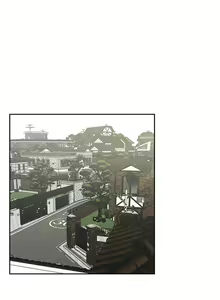 Page 533 of 美麗新世界 1-193 官方中文 - preview thumbnail