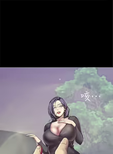 Page 69 of 美麗新世界 1-193 官方中文 - preview thumbnail