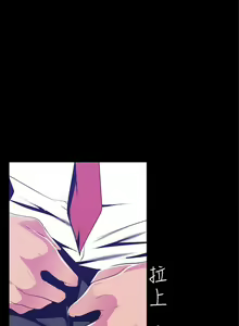 Page 697 of 美麗新世界 1-193 官方中文 - preview thumbnail