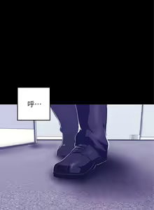 Page 698 of 美麗新世界 1-193 官方中文 - preview thumbnail