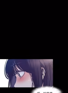 Page 801 of 美麗新世界 1-193 官方中文 - preview thumbnail