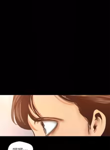 Page 831 of 美麗新世界 1-193 官方中文 - preview thumbnail