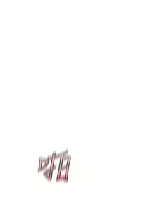 Page 969 of 美麗新世界 1-193 官方中文 - preview thumbnail