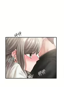 Page 332 of 社團學姊 1-127 官方中文（連載中） - preview thumbnail