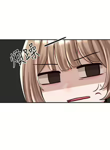 Page 516 of 社團學姊 1-127 官方中文（連載中） - preview thumbnail
