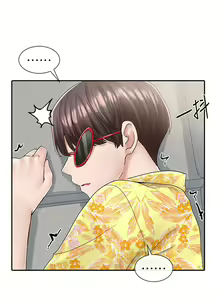 Page 545 of 社團學姊 1-127 官方中文（連載中） - preview thumbnail