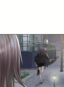 Page 561 of 社團學姊 1-127 官方中文（連載中） - preview thumbnail