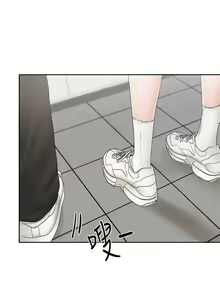 Page 626 of 社團學姊 1-127 官方中文（連載中） - preview thumbnail