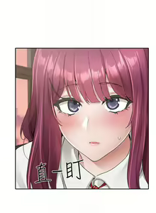 Page 696 of 社團學姊 1-127 官方中文（連載中） - preview thumbnail