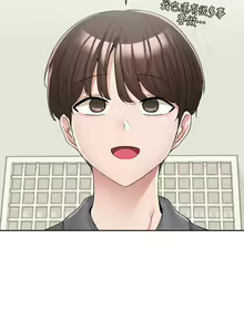 Page 815 of 社團學姊 1-127 官方中文（連載中） - preview thumbnail