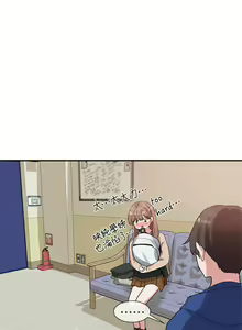 Page 86 of 社團學姊 1-127 官方中文（連載中） - preview thumbnail