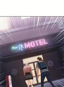 Page 15 of 寄宿日記 1-130 官方中文（完結） - preview thumbnail