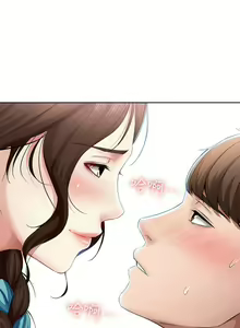 Page 207 of 寄宿日記 1-130 官方中文（完結） - preview thumbnail