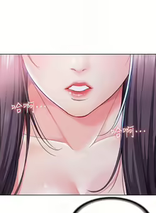 Page 256 of 寄宿日記 1-130 官方中文（完結） - preview thumbnail