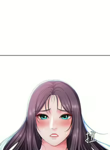 Page 263 of 寄宿日記 1-130 官方中文（完結） - preview thumbnail