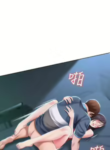 Page 273 of 寄宿日記 1-130 官方中文（完結） - preview thumbnail