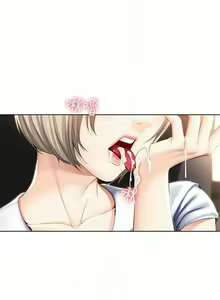 Page 348 of 寄宿日記 1-130 官方中文（完結） - preview thumbnail