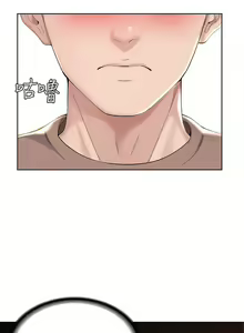 Page 352 of 寄宿日記 1-130 官方中文（完結） - preview thumbnail