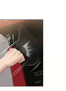 Page 459 of 寄宿日記 1-130 官方中文（完結） - preview thumbnail
