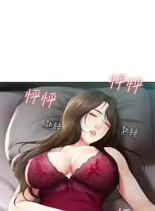 Page 497 of 寄宿日記 1-130 官方中文（完結） - preview thumbnail