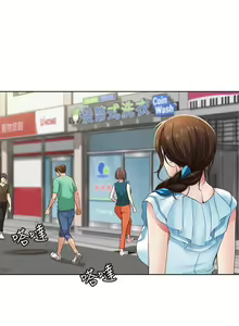 Page 50 of 寄宿日記 1-130 官方中文（完結） - preview thumbnail