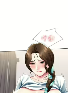Page 549 of 寄宿日記 1-130 官方中文（完結） - preview thumbnail