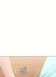 Page 656 of 寄宿日記 1-130 官方中文（完結） - preview thumbnail