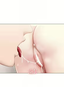Page 660 of 寄宿日記 1-130 官方中文（完結） - preview thumbnail