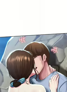 Page 755 of 寄宿日記 1-130 官方中文（完結） - preview thumbnail