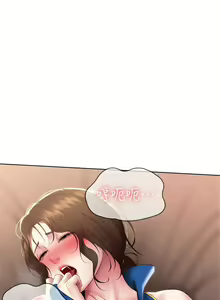 Page 972 of 寄宿日記 1-130 官方中文（完結） - preview thumbnail