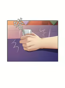 Page 99 of 寄宿日記 1-130 官方中文（完結） - preview thumbnail