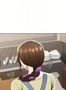 Page 998 of 寄宿日記 1-130 官方中文（完結） - preview thumbnail